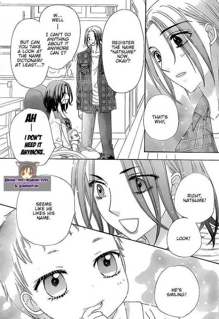 Gakuen Alice Chapter 180.1 14